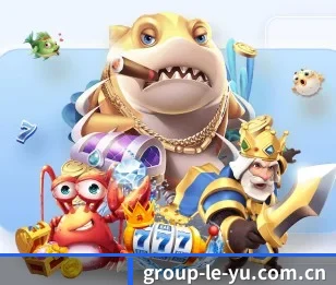 乐鱼,值得信赖的伙伴